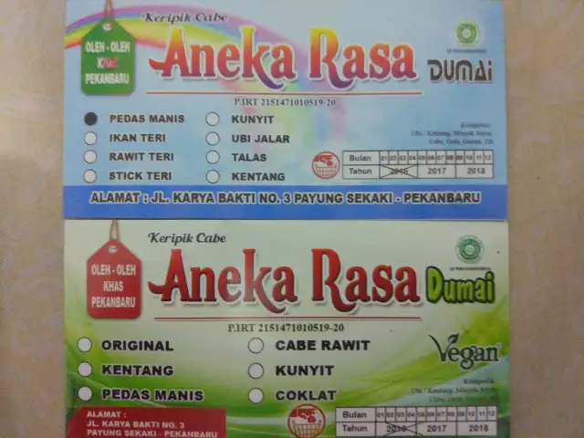 Gambar Makanan Keripik Cabe Aneka Rasa Dumai 7