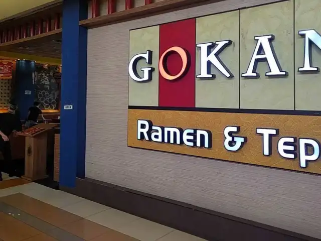 Gambar Makanan Gokana Ramen & Teppan 15