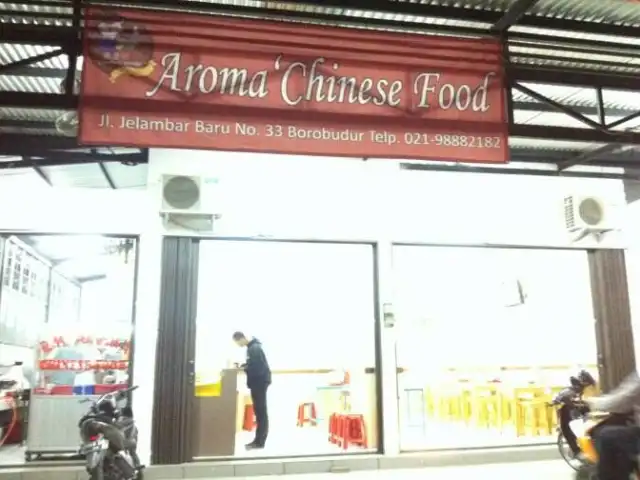 Aroma Chinese Food