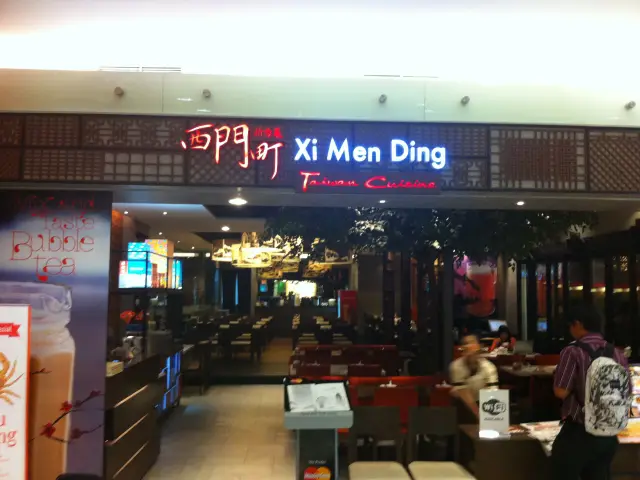 Gambar Makanan Xi Men Ding 2