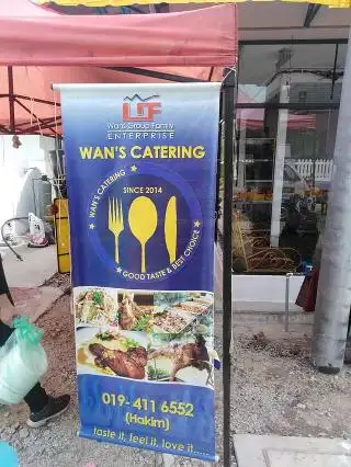 Wan's Catering HQ