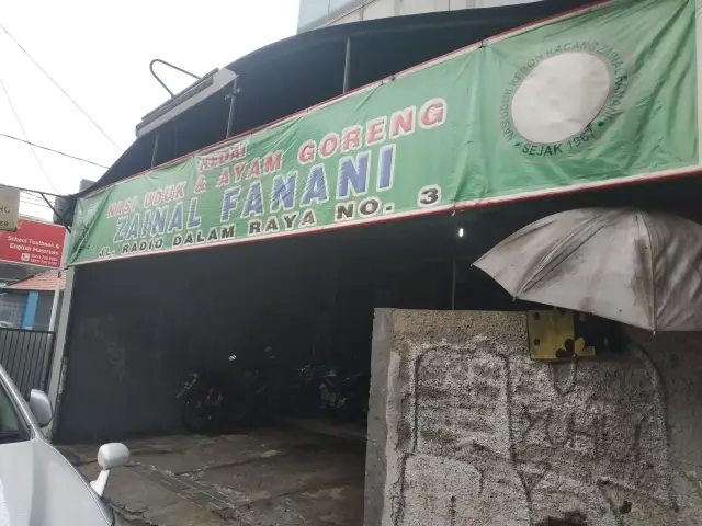 Gambar Makanan Nasi Uduk Kebon Kacang Zainal Fanani 5