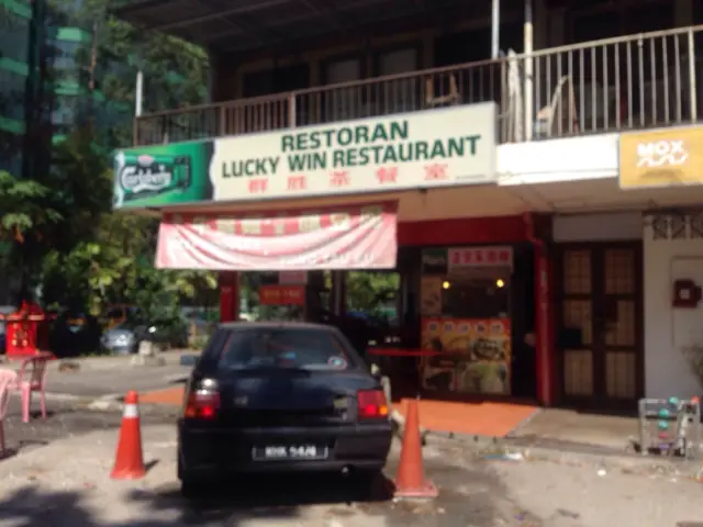 Restoran Lucky Win Strike Food Photo 2
