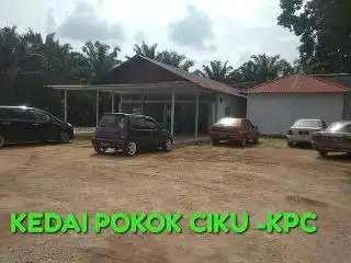 Kedai Makan Pokok Ciku Food Photo 2