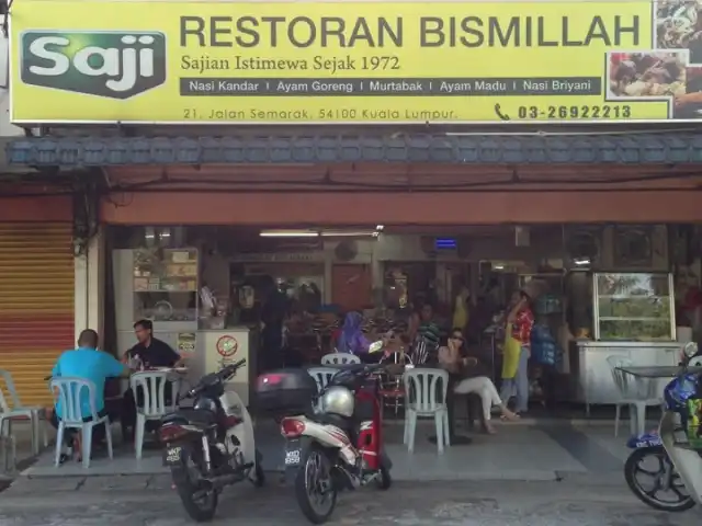 Restoran Bismillah