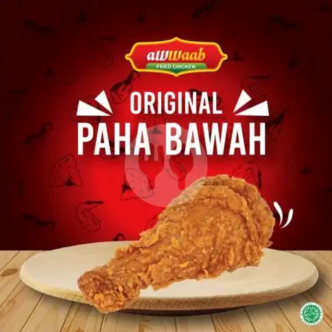 Gambar Makanan Ayam Geprek Awwaab, Taruna Jaya 4