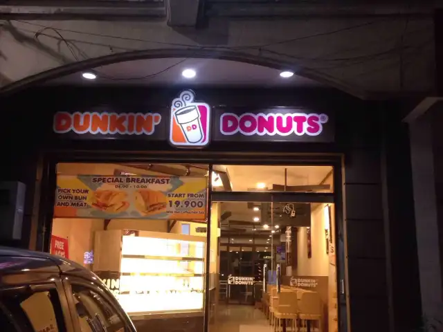 Gambar Makanan Dunkin' Donuts 6