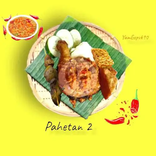 Gambar Makanan Ayam Gepuk 90, Jl. Tenis Raya Rt. 1 / Rw. 8 4