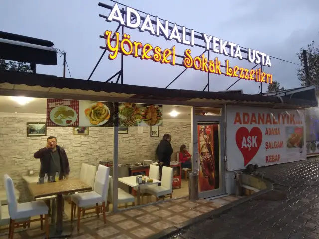 Adanalı Yekta Usta'nin yemek ve ambiyans fotoğrafları 2