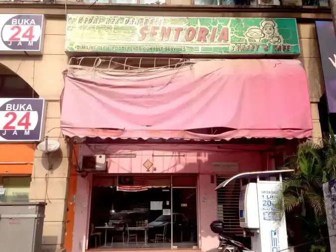 Sentoria Bakery & Cafe