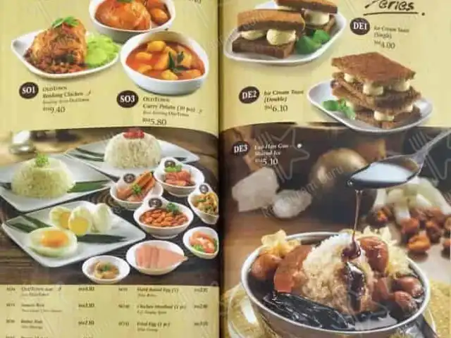 Oldtown White Coffee Ampang Food Photo 17