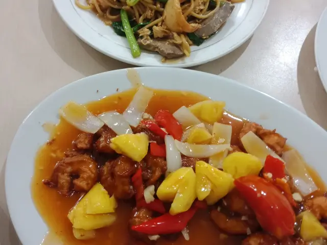 Restaurant Akhun Chinese Food