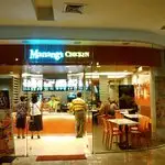 Manang's Chicken - Gaisano Mall Food Photo 2