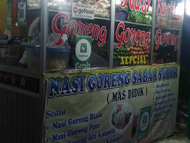 Gambar Makanan Nasi Goreng sabar - Subur 4