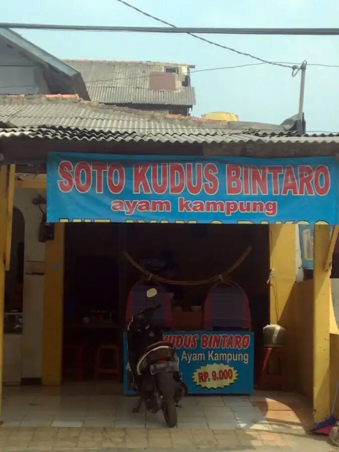 Soto Kudus Bintaro