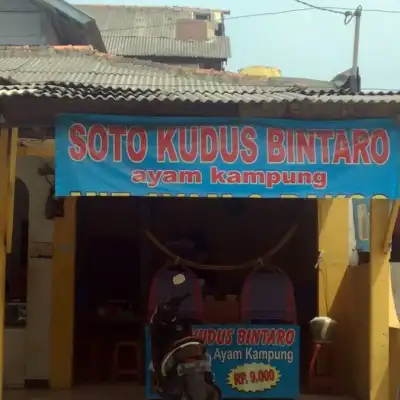 Soto Kudus Bintaro