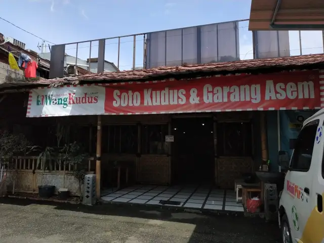 Gambar Makanan Wong Kudus 9