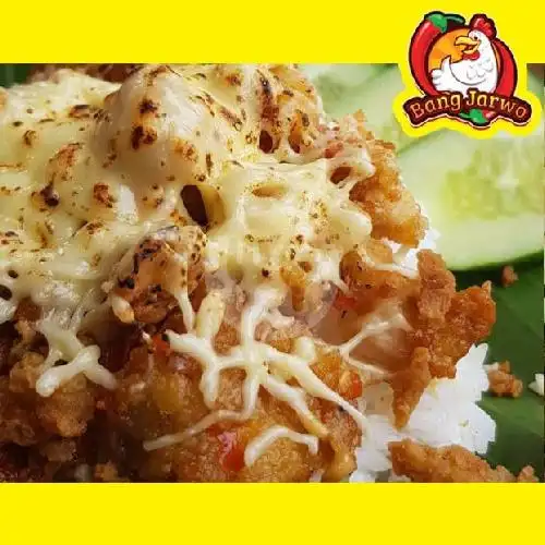 Gambar Makanan Ayam Geybok Bang Jarwo, Kemanggisan 2