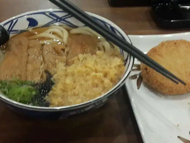 Gambar Makanan Marugame Udon 19