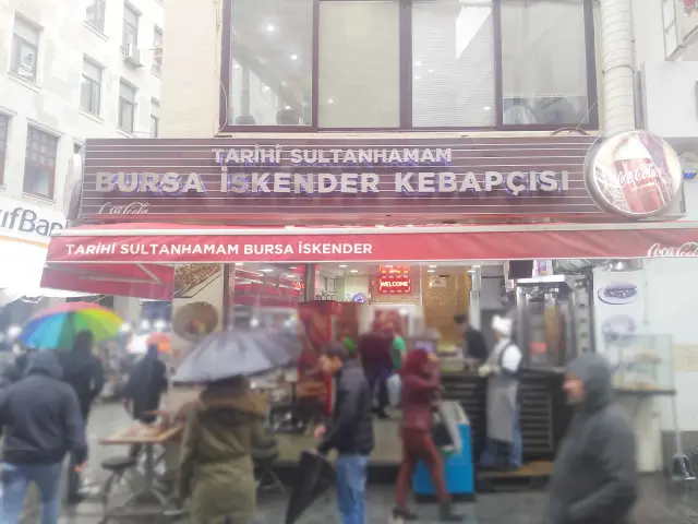 Bursa İskender Ve Kebapçısı'nin yemek ve ambiyans fotoğrafları 2