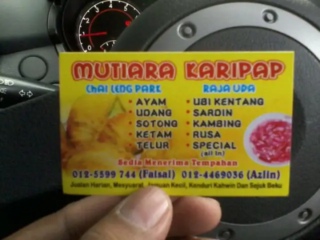 Mutiara Karipap Food Photo 9