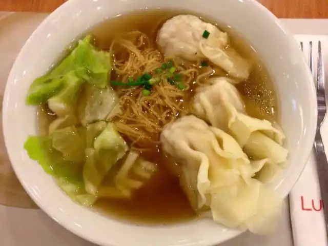 Luk Yuen Food Photo 5