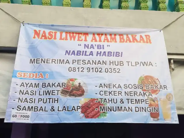 Gambar Makanan Ayam Bakar Nasi liwet NA'BI 1