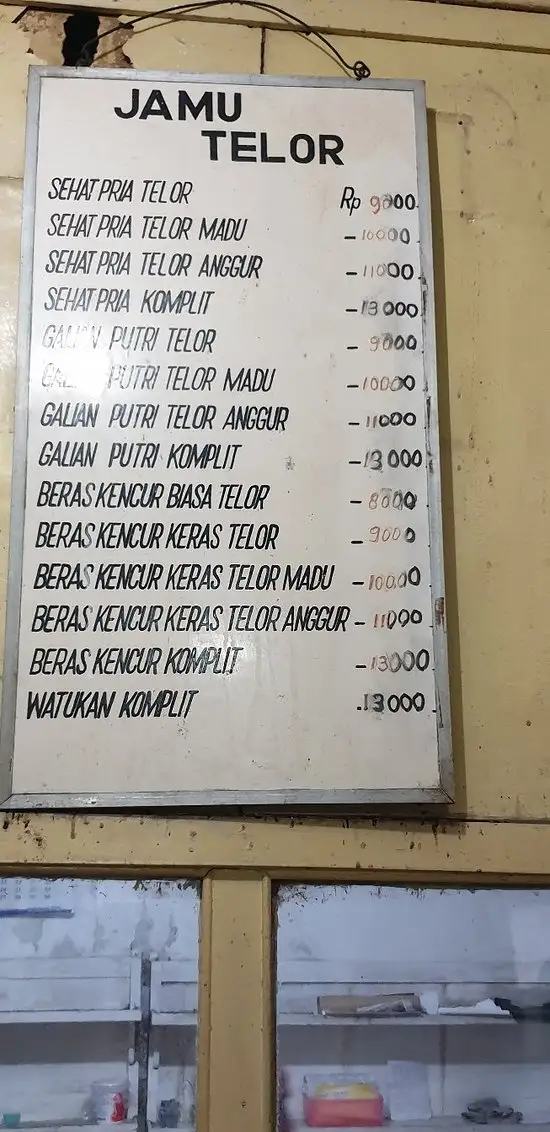 Gambar Makanan Jamu Ginggang 10