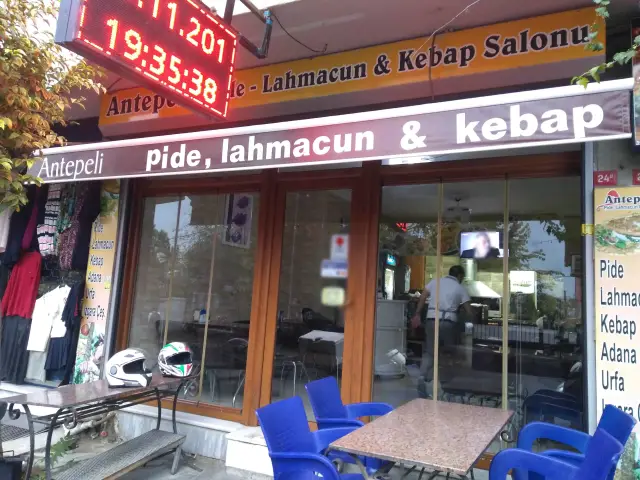 Antepeli Pide Lahmacun & Kebap'nin yemek ve ambiyans fotoğrafları 2