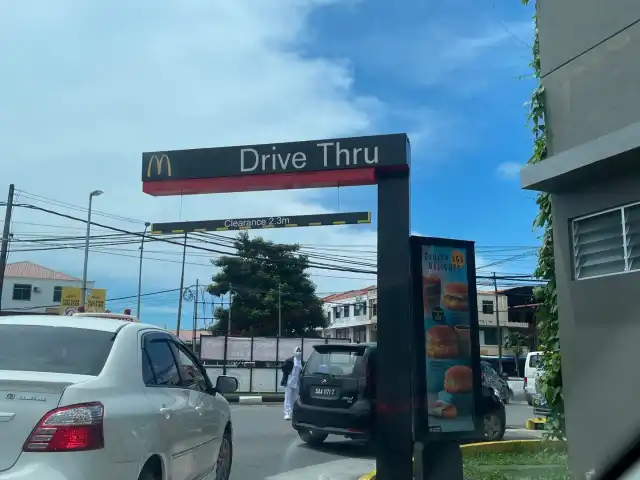 McDonald’s & McCafe Drive-Thru Food Photo 16