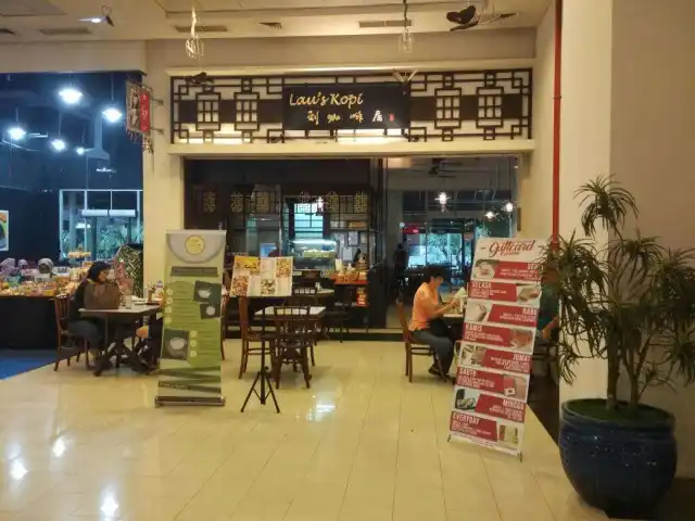 Gambar Makanan Lau's Kopi 13