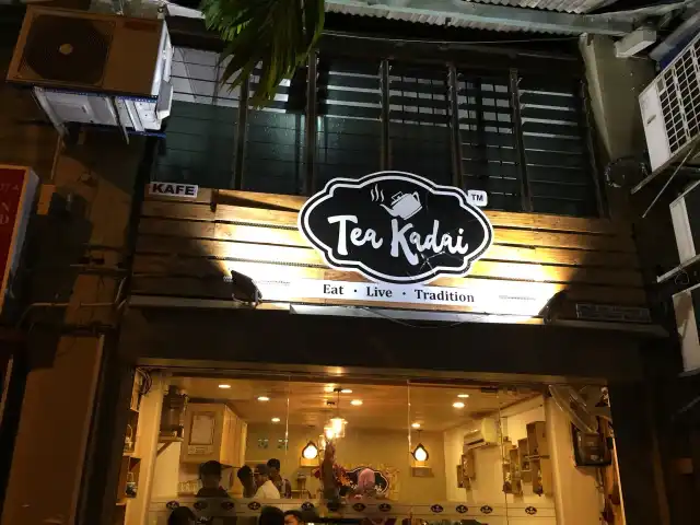 Tea Kadai Food Photo 15