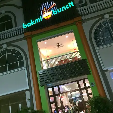 Gambar Makanan Bakmi Buncit 10