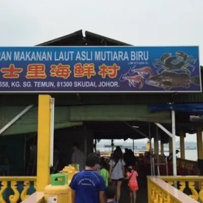 Restoran Asli Makanan Laut Mutiara Biru