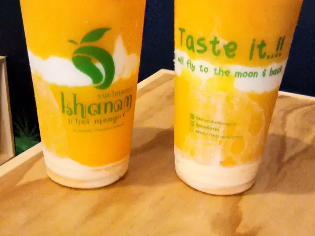 Gambar Makanan Khanom Thai Mango 11