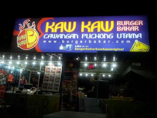 Burger Bakar Kaw Kaw Food Photo 3