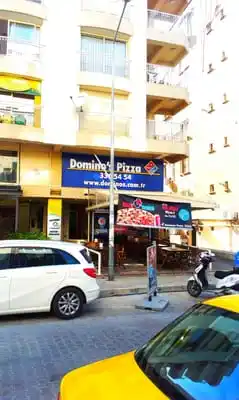 Domino&apos;s Pizza