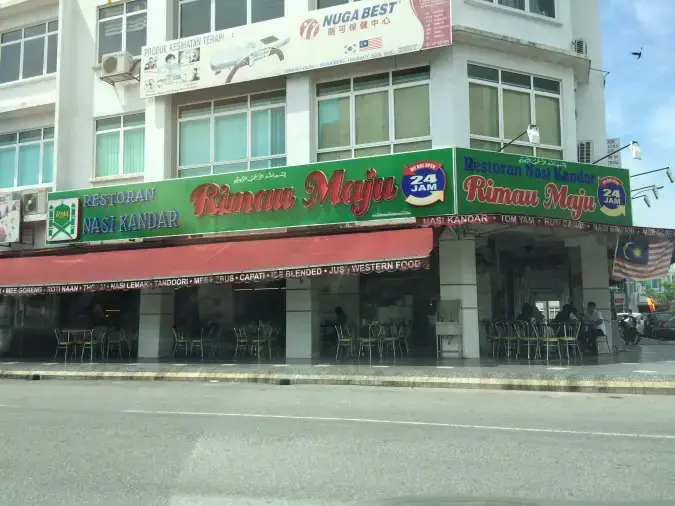 Restoran Nasi Kandar Rimau Maju