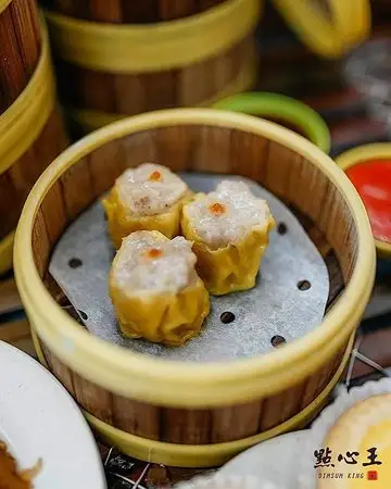 Dim Sum King Penang