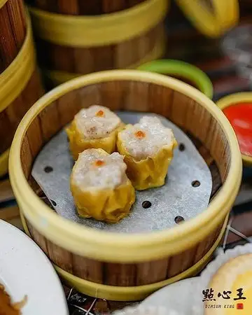 Dim Sum King Penang Food Photo 8