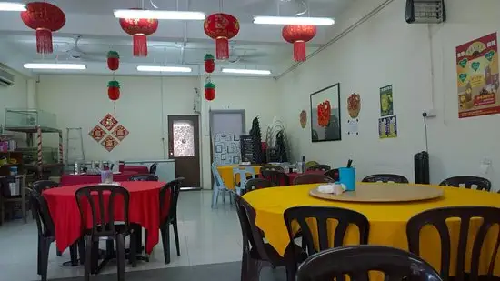 Restoran Hou Keng