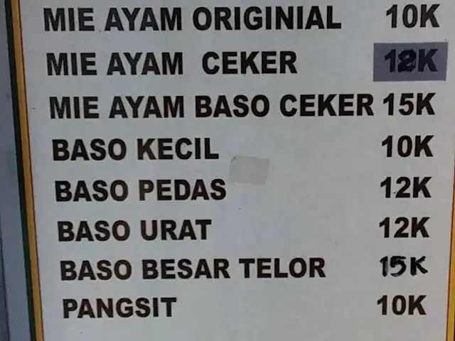 Bakso & Mie Ayam Mewah ( Mepet Sawah)