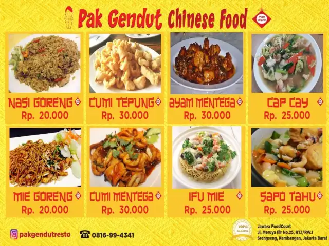 Gambar Makanan pak gendut chinese food 2