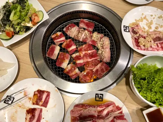 Gambar Makanan Gyu-Kaku 16