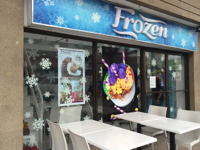 Frozen Snackbar Food Photo 5