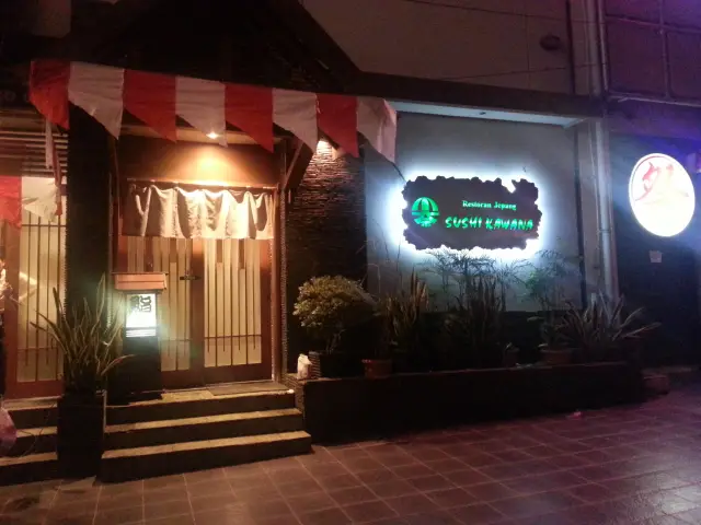 Gambar Makanan Sushi Kawana 10