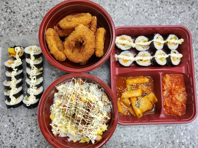Jeju Hanguk Dakjib Food Photo 1