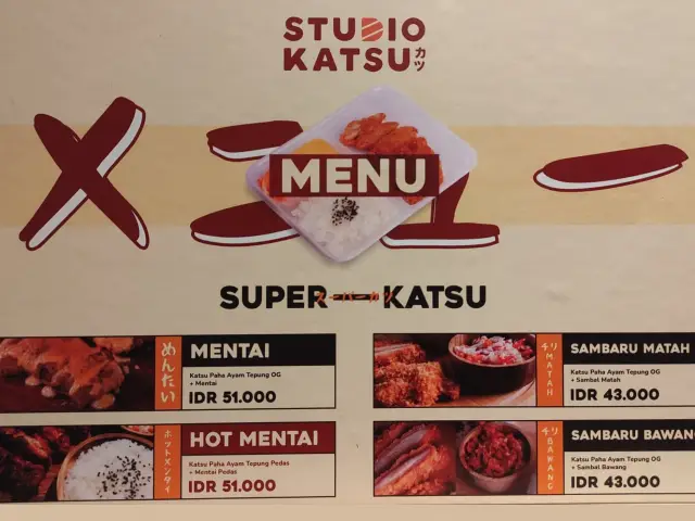 Gambar Makanan Studio Katsu 1