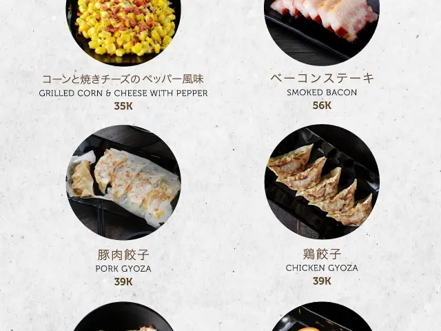 Gambar Makanan Abura Soba Yamatoten 18