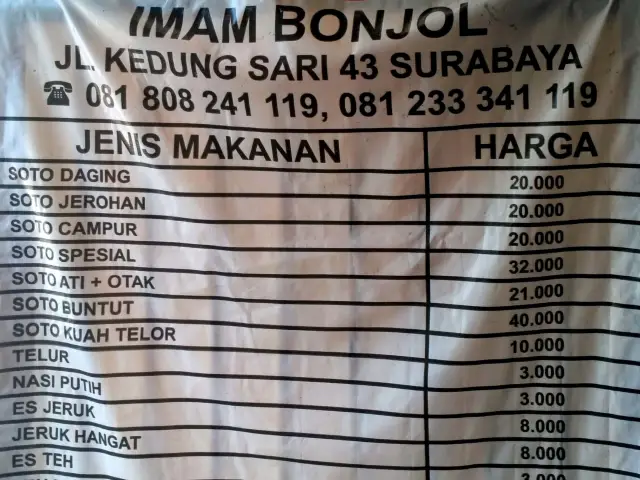 Gambar Makanan SotoMaduraImamBonjol 1